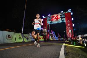 BIB: 
                            <button type="button" onclick="openModal(26534280)" class="btn btn-primary btn-sm float-right btn-popup" data-toggle="modal" data-target=".modal-high-quality">
                        <i class="fas fa-shopping-cart"></i> Add to Cart
                    </button>
                                            <button type="button" onclick="isThisMe(26534280, true)" class="btn btn-success btn-sm float-right btn-popup btn-isme hidden" data-toggle="tooltip" data-placement="bottom" title="นี่คือรูปของคุณใช่ไหม คลิกที่นี่เพื่อเอาเข้าอัลบั้ม">
                        <i class="fas fa-plus"></i> Add to album
                    </button>
                    <button type="button" onclick="isThisMe(26534280, false)" class="btn btn-warning btn-sm float-right btn-popup btn-isnotme hidden">
                        <i class="fas fa-ban"></i> Remove from album
                    </button>